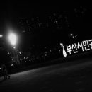 양정 어린이공원 이미지