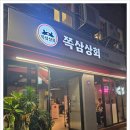 시청역 이미지