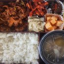 푸드박스 이미지