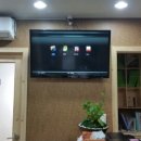 무등산한의원 이미지