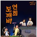 연희공방 이미지