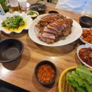 마포족발 이미지