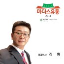 율 메디컬 트레이닝 센터 이미지