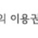JMG 빌딩 이미지
