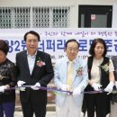 가양2동경로당 이미지