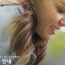 법무사김동하 | 호주 워킹홀리데이/ 호주 영주권, 선배에게 듣는 생생후기