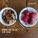 시드블룸 이미지