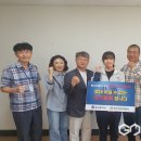 용암중학교 이미지