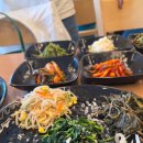 김가네고기집 | 원주 보리밥 맛집 추천｜가성비 최고 김가네 보리밥집 후기_내돈내산
