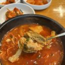 고향길장터순대 이미지