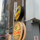 합정초등학교 | 홍대 합정 데이트코스 초밥맛집 : 물고기초밥 웨이팅 및 후기