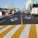 울진중앙로 이미지