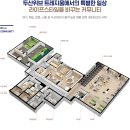 새절역 이미지