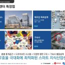 광명G타워 이미지