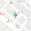 마케집 영종하늘도시점