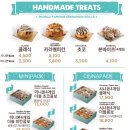 시나본 - 남동구 논고개로123번길 17 | 시나본