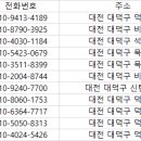 리버볼링 이미지