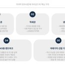 양우메디칼 이미지