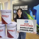 3005 파이낸셜뉴스