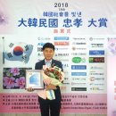 협성대학교 사회복지대학원 이미지