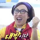 [투지의 부부-01] 올웨이즈 올팜 모바일 농장 앱테크(고구마 키우기 시작!) 맞팜 링크