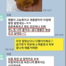 골드기획 네이버블로그