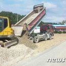 신양산업개발㈜ 이미지