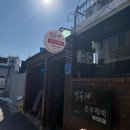 서부시장화장실-지하 이미지