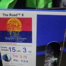 더로드엑스