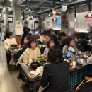 5529 | 서면고기집 블루리본 웨이팅 맛집 [진심돈 서면점] 삼겹살&amp;굴구이 솔직후기