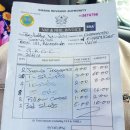 가나세탁소 이미지