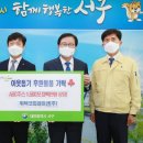 위텍코퍼레이션(주) 이미지