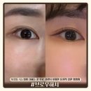 보정동 카페거리 사거리(안경점) | 보정동 속눈썹펌 잘하는 곳 브로우하지 | 무료 클리닉 포함한 유지력 강한 영양펌 후기 주차 가격 정보