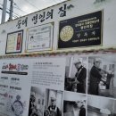 흥부네토종한방순대 | 한국인의 밥상 순대 예천 막창순대 흥부네토종한방순대