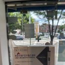 상수오아시스약국 이미지