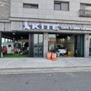 학하동로1 이미지