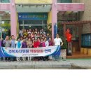 명정동주민자치센터 이미지