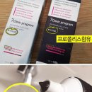 이치덴탈 이미지