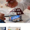 월드정보통신 이미지