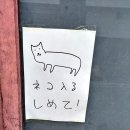 행복으로의초대 이미지