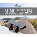 GT