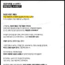 룩앤바이 이미지