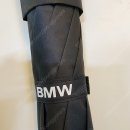 bmw장우산 팝니다. 이미지