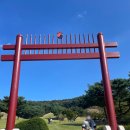 황림 묘 | 고려 충신, 포은 정몽주선생 묘. 용인 처인구 가볼만한 곳.