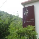 대구불교전시관 이미지