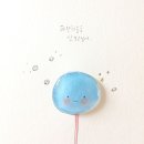 나만의 보드게임 만들기, 나는야 보드게임 작가 이미지