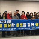 서정동 행정복지센터 이미지