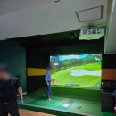 드림스크린골프 이미지