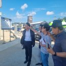 포항시 남구청 이미지