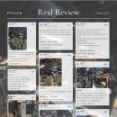 잇츠짐 | [잇츠짐 김해점/삼정동 헬스] 소중한 후기 감사합니다 ♥